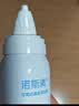 诺斯清海盐水喷鼻喷雾儿童生理盐水洗鼻器鼻腔清洗海水鼻腔喷雾50ml 实拍图