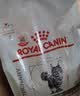 皇家（ROYAL CANIN）泌尿道处方猫粮LP34稀释尿液溶解鸟粪石结石猫全价处方粮3.5KG 实拍图