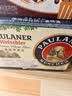 保拉纳（Paulaner）【20万人已购】柏龙 精酿白啤 500ml*20瓶  球赛必备 实拍图