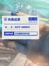 白蓝乳胶丁腈浸胶劳保手套防滑耐磨吸汗透气结实耐用用于汽车维修建筑搬运五金加工防护手套1双6双12双24双 618白蓝丁腈-24双 实拍图