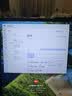 联想（Lenovo）拯救者Y7000P 2026补贴 RTX5060显卡办公电竞游戏笔记本电脑 性能Y9000P学生设计旗舰机 Y9000P I9-14900H-RTX4060 32GB运行+1TB硬 实拍图