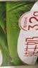 蒙牛【新鲜日期】全脂纯牛奶250ml*21盒 3.2g蛋白 送礼优先 实拍图