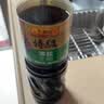 李锦记薄盐系列 特级薄盐生抽1.22kg【减盐25%* 特级】蘸拌炖炒调味 实拍图