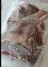 羊小柒羊排宁夏滩羊肉生鲜羔羊排羊肋排手抓羊排骨净重2斤 实拍图