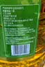 福临门金阙谣 非转基因压榨一级玉米油6.18L 食用油新老包装随机发 实拍图