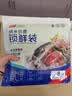 太力冷冻保鲜袋食品级密实袋铝箔保鲜袋冰箱海鲜肉类密封袋中号8个装 实拍图