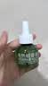 润本电蚊香液驱蚊液45ml*4瓶+1个定时加热器驱蚊防蚊蚊香无香型 实拍图