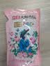 立白大师香氛洗衣液 1斤袋装 柔顺护衣 持久留香玫瑰花香  补充装 实拍图