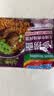 营多捞面番茄牛肉味意式拌面印尼方便面泡面捞面速食干拌面83g*5 实拍图