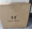 京呈MFC-1919NW适兄弟DCP1618W墨盒1608 TN1035粉盒1908 1208打印机【12000页】DR1035鼓架/鼓组件/成像装置 实拍图