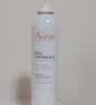 雅漾（Avene）舒泉保湿喷雾300ML 补水舒缓修护敏肌爽肤水护肤晒后湿敷换季礼物 实拍图