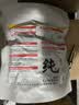 路斯冻干猫零食鸡胸肉冻干犬猫通用宠物零食鸡胸肉1kg 实拍图