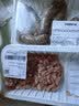 【180天白猪】冷鲜猪瘦肉丝200g 实拍图