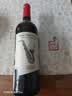 CANIS FAMILIARIS布多格原瓶进口红酒 西拉干红葡萄酒 750ml 单瓶装 实拍图