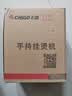 志高（CHIGO）手持挂烫机家用20g/min大蒸汽电熨斗蒸汽刷200ml大水箱便携小型烫衣服熨烫机迷你熨衣服 ZD188 实拍图