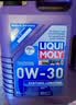力魔（LIQUI MOLY）德国原装进口 长效PAO全合成机油 0W-30 SM A3/B4 5L 汽车用品 实拍图