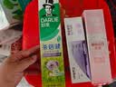 好来（DARLIE）原黑人茶倍健百里香龙井牙膏成人清新护龈茶多酚去火去臭含氟190g 实拍图