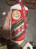 茅台 1935 酱香型白酒 53度 500ml*6 整箱装（新老包装随机发货） 实拍图