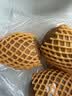 佳沛（zespri）新西兰金奇异果16粒经典果88-103g猕猴桃水果礼盒 实拍图
