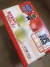 港荣木糖醇蒸蛋糕1000g 面包早餐零食糕点心下午茶京东专供礼品盒 实拍图