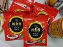 新東陽猪肉松165g/袋香酥可口寿司烘焙肉酥扫码溯源浙食链高蛋白 实拍图