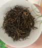 【独立包装】2025新茶正宗金骏眉浓香型耐泡口粮茶叶自饮送礼 蜜香金骏眉5g*1包 实拍图