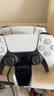 索尼（SONY）PlayStation索尼（SONY）PS5 PlayStation DualSense无线游戏手柄 充电座 影之刃零 实拍图