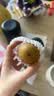 佳沛（zespri）新西兰金奇异果猕猴桃 5粒装 单果约88-103g 水果源头直发 实拍图
