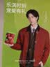 乐淇（ROCKIT）王一博代言新西兰火箭苹果抱抱筒装586g起 生鲜水果 源头直发 实拍图