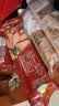 齐善食品大善腊肠 素食素肉豆制品 大豆蛋白净素主义斋菜佛家植物素香肠 【京东仓速发】大善腊肠160g*3包 实拍图