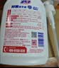 【官方正品】活力28洗手液健康抑菌宝宝儿童成人通用家庭装消毒 西西里橙花洗手液500g*1瓶 实拍图