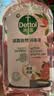 滴露（Dettol）衣物消毒液自然香氛洗衣除菌液 除螨48h留香1000ml*1灭活白念珠菌 实拍图