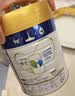 美素佳儿（Friso）皇家幼儿配方奶粉 3段（1-3岁幼儿适用）400g 乳铁蛋白（新国标） 实拍图