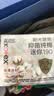 高洁丝【抑菌纯棉+】阳光烘烘迷你卫生巾190mm*10片京东自营 实拍图