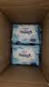 舒洁（Kleenex）湿厕纸家庭装80抽*6包（480抽）洁厕湿巾纯水湿纸巾 实拍图