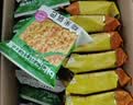 比比赞（BIBIZAN）小米锅巴混合味1000g童年锅巴怀旧小吃办公室饼干膨化休闲零食品 实拍图