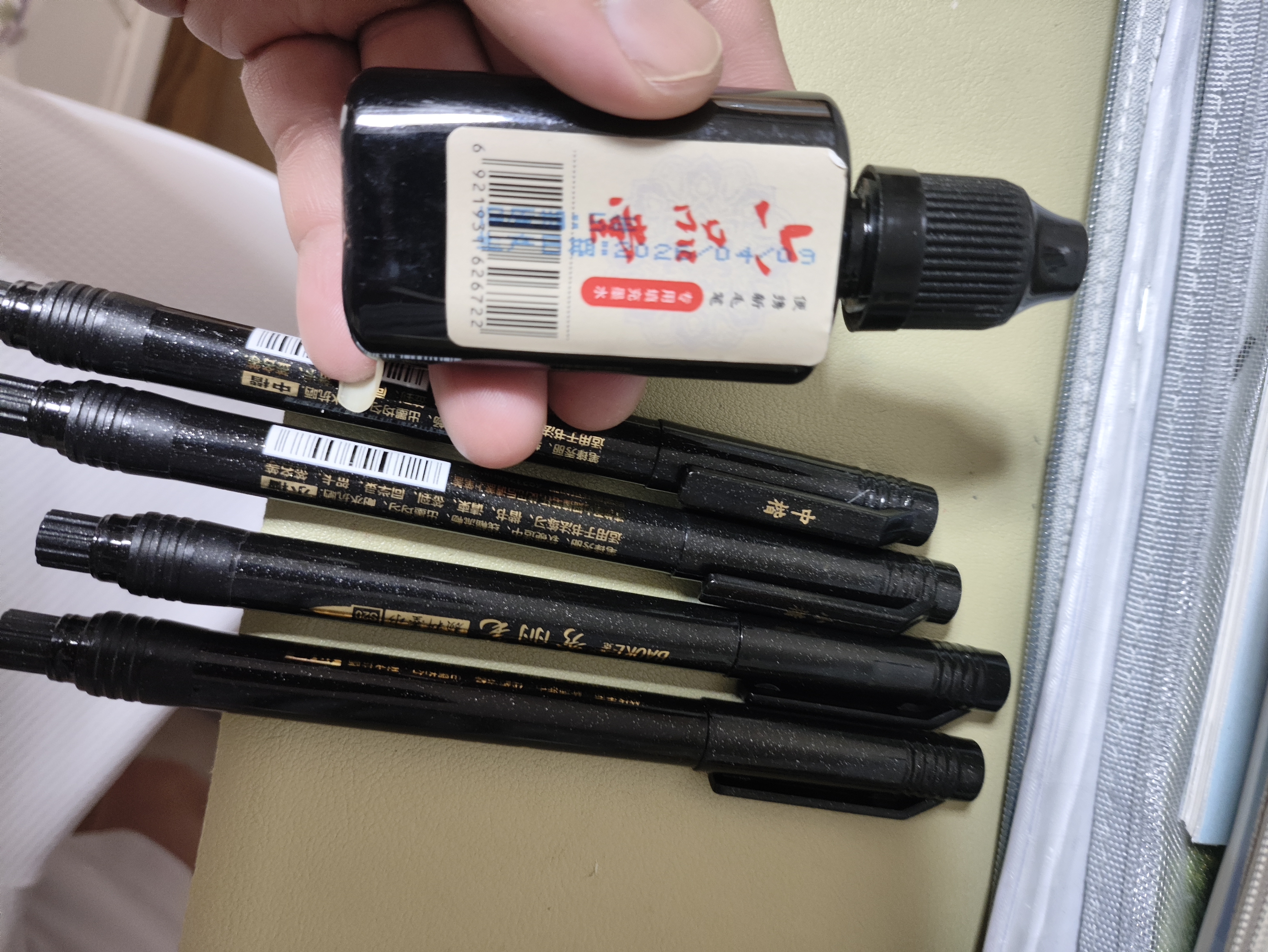 六品堂【4支装送墨汁】秀丽笔小楷抄大中楷 软笔书法练字经加墨签名小学生成人初学专用硬笔手绘画纤秀笔 实拍图