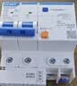 正泰（CHNT） 小型漏电保护器 空气开关带漏保  NXBLE-32 2P C32A额定电流220V过流过载漏电保护器 实拍图