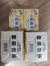 上海香皂硫磺皂肥皂沐浴洗头洗脸洗发控油沐浴露男130g*4 实拍图