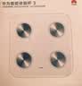 华为（HUAWEI）智能体脂秤3WiFi版雅致白 14项身体数据监测WiFi蓝牙双连接家用体重秤减重减肥电子秤半身测脂 实拍图