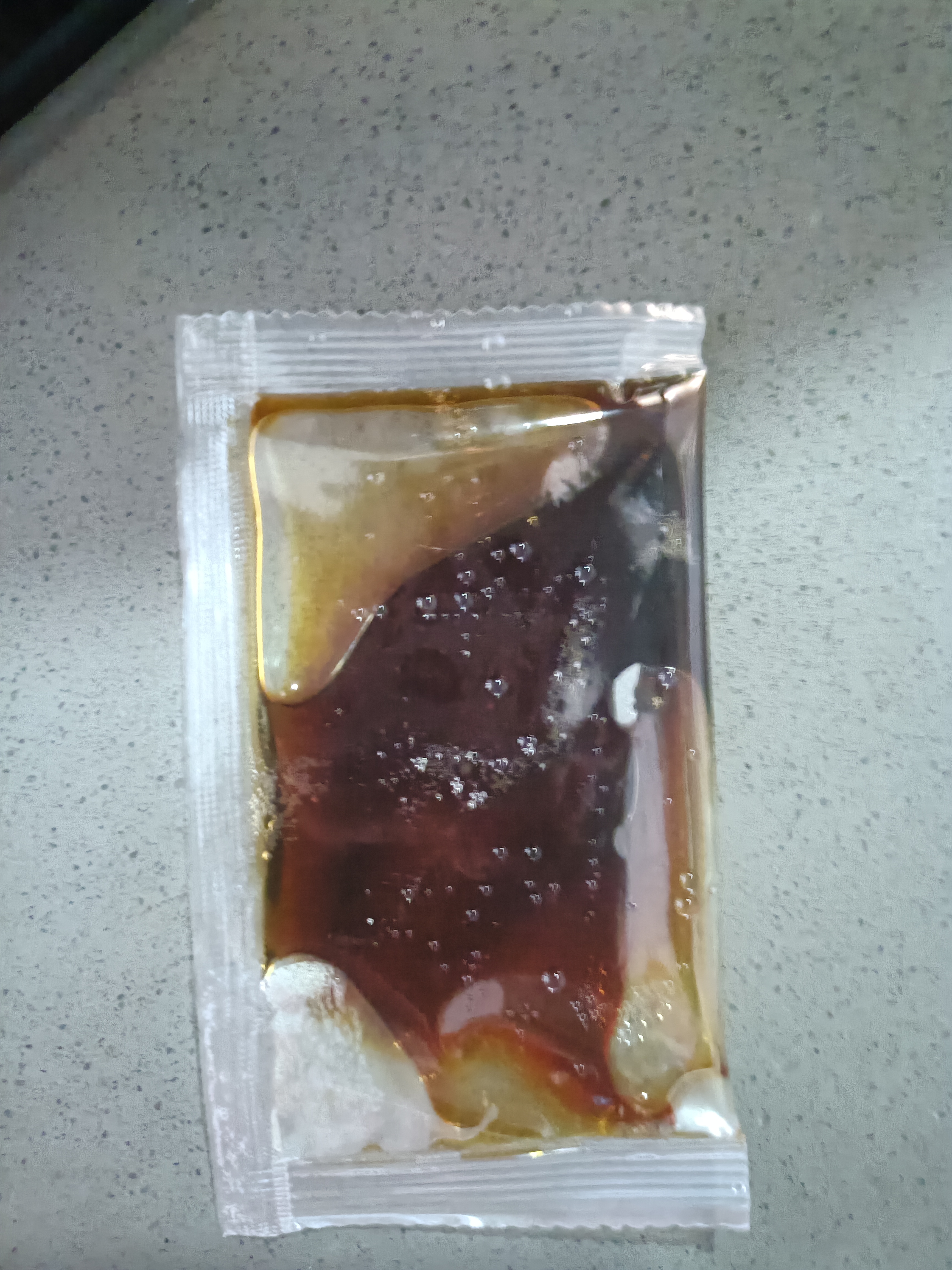 广州酒家虾仁肠粉185g*3盒 速冻拉肠中秋送礼儿童早餐半成品广式点心早茶 实拍图