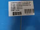 哈药钙铁锌口服液180支补钙三精葡萄糖酸钙酸锌儿童液体钙1-4-17岁 实拍图