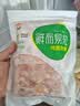 六和掌中宝鸡膝软骨 1斤   白羽鸡冷冻鸡脆骨软骨下酒菜烧烤食材 实拍图