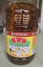 鲁花 【保真菜籽油】食用油 低芥酸特香菜籽油 6.18L   物理压榨 实拍图
