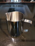 Mongdio 咖啡拉花杯尖嘴拉花缸304不锈钢打奶泡杯 实拍图