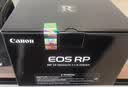 佳能（Canon）EOS RP 全画幅微单相机 4K Vlog视频直播家用旅行照相机 RF24-105mm IS STM标准变焦 旅行畅玩套装 实拍图