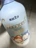 青蛙王子儿童洗发水沐浴露二合一阿狸联名 氨基酸配方 椰果精华洗沐1L*2 实拍图