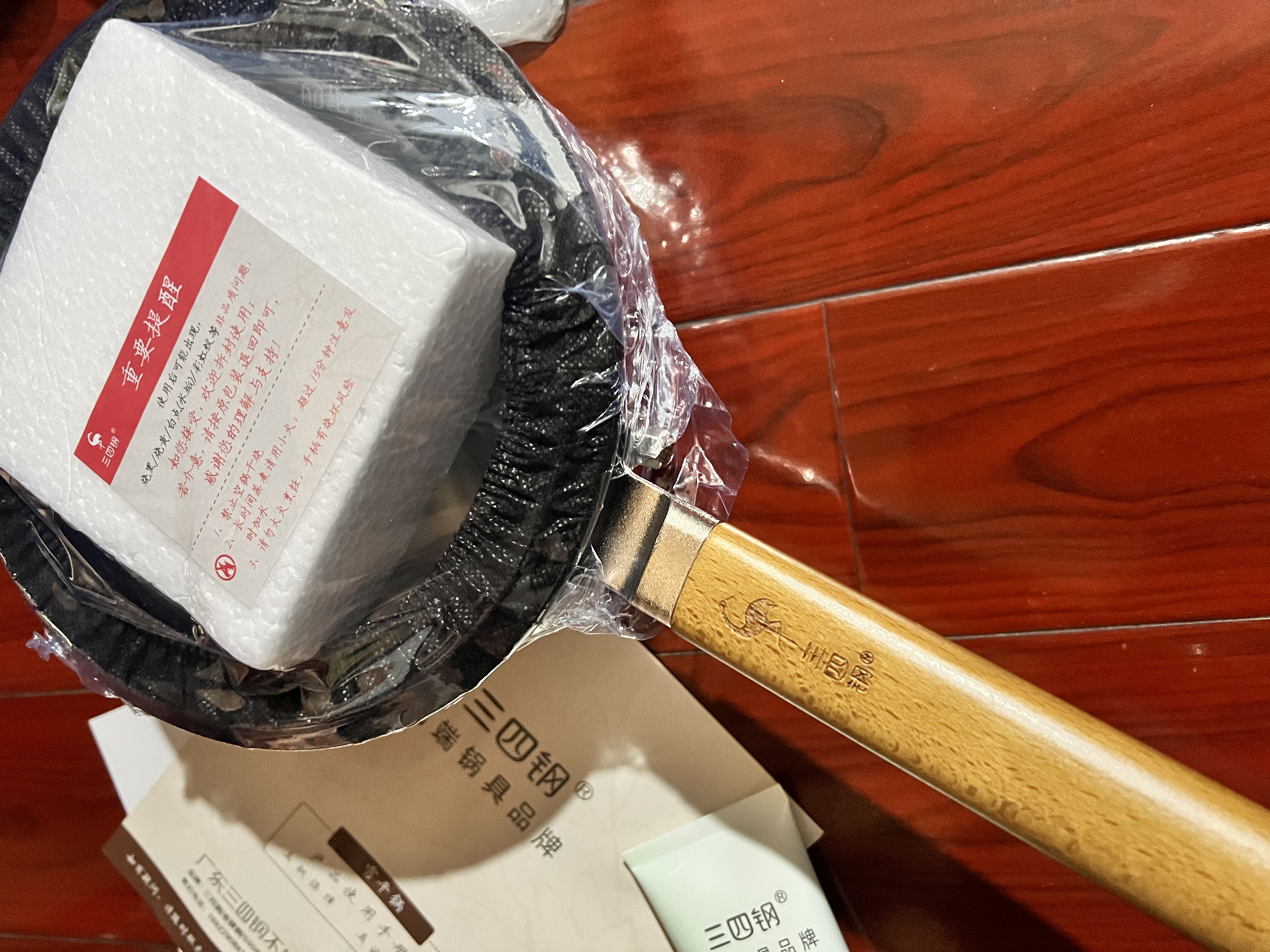 三四钢雪平锅316L不锈钢奶锅辅食小汤锅泡面煮锅食品级一体成型20cm 实拍图