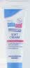 施巴（Sebamed）儿童多重滋润护肤霜50ml婴儿宝宝面霜擦脸保湿温和德国原装进口 实拍图