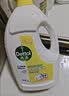 滴露（Dettol）衣物消毒液除菌柠檬3L*3 99.9%杀菌除螨内衣裤衣服消毒水 实拍图
